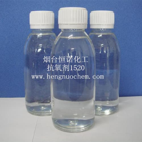 CAS 110553-27-0_lubricant antioxidant TH1520_petrochemical